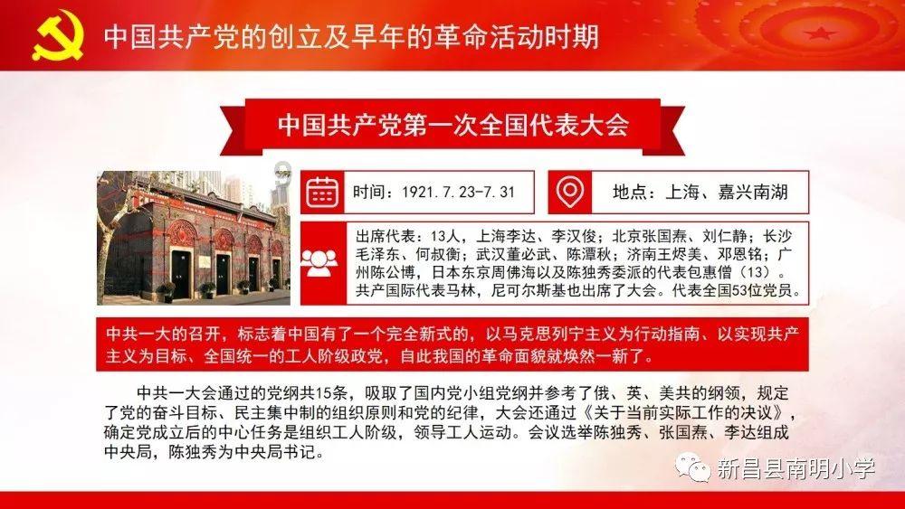 小萌兔的影分身